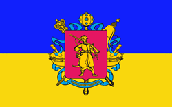 Zaporozhe